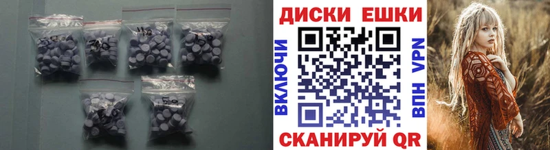 ЭКСТАЗИ Cube  KRAKEN ТОР  Поронайск 