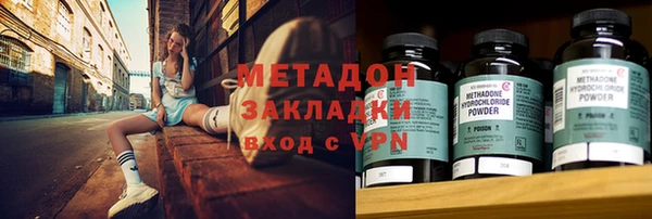 mdma Нефтегорск