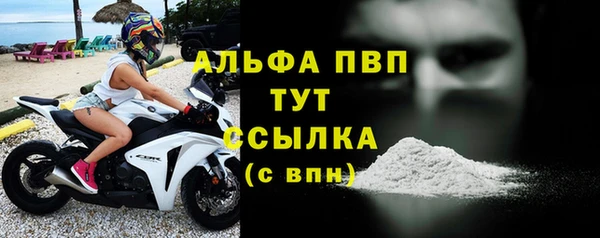 mdma Нефтегорск