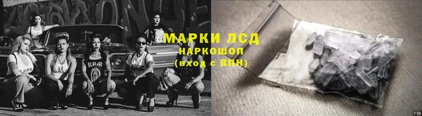 mdma Нефтегорск