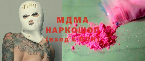 мет Нефтекумск