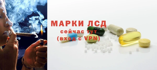mdma Нефтегорск