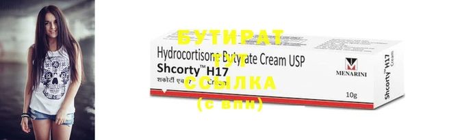 ECSTASY Нея