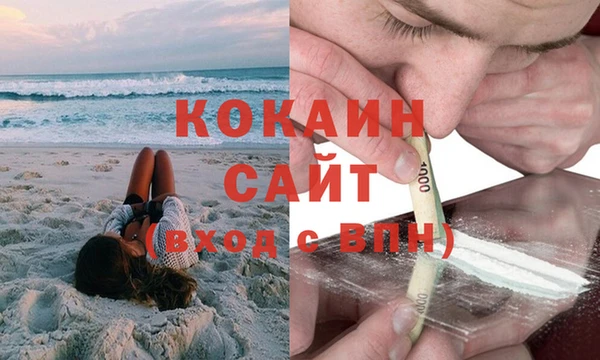 ECSTASY Нея