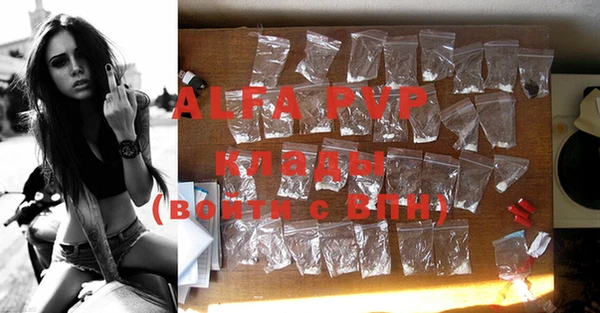 mdma Нефтегорск