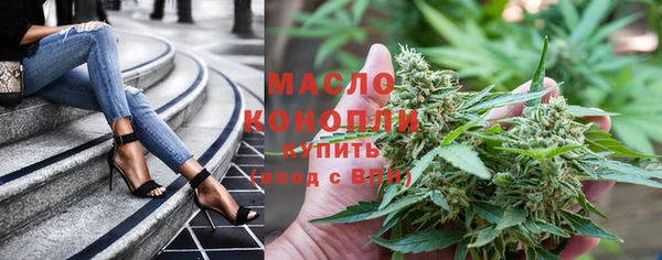 PSILOCYBIN Новокубанск