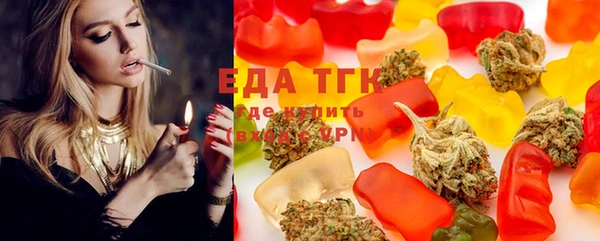 мет Нефтекумск