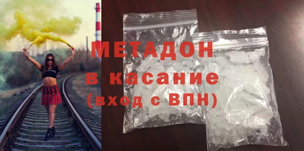 мет Нефтекумск