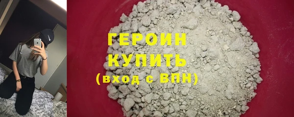 мет Нефтекумск