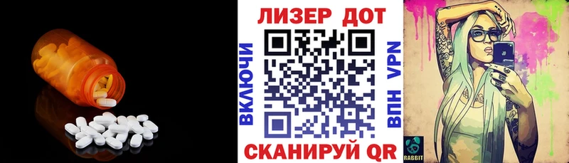 mega зеркало  Поронайск  LSD-25 экстази ecstasy 